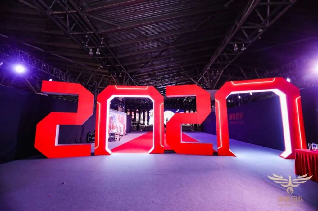 活动资讯创意留影区创意通道门头畅空传媒